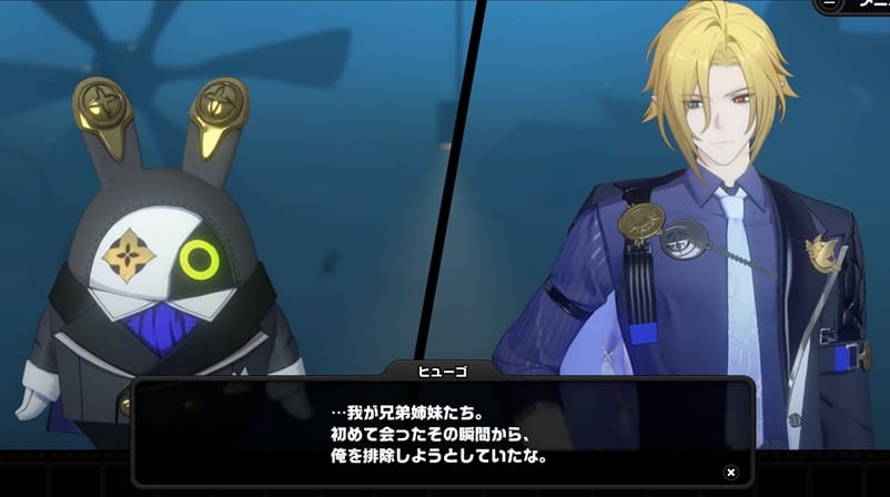ヒューゴ　レイブンロック家